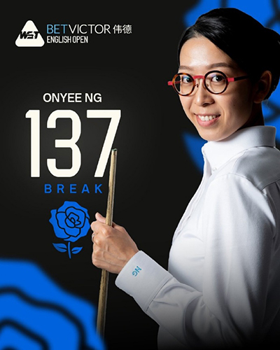 2025斯诺克英格兰公开赛资格赛：中国军团表现出色，8人晋级96强