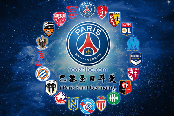 2020-21赛季<a href=/football/zibo/psg/ target=_blank class=infotextkey>巴黎</a>圣日尔曼阵容名单一览