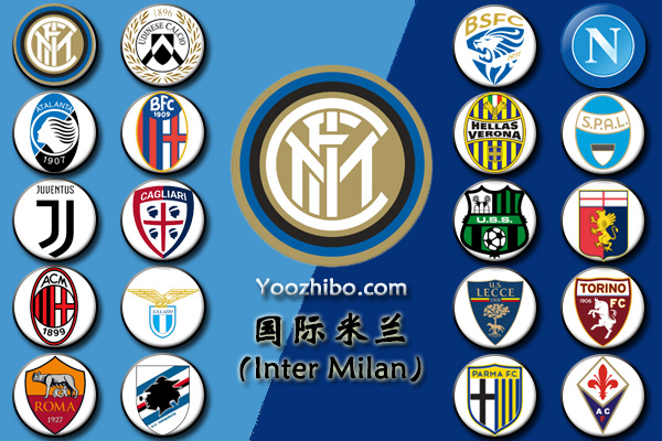 <a href=/football/zibo/intermilan/ target=_blank class=infotextkey>国际米兰</a>