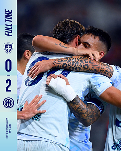 意甲：国米2-0卡利亚里 劳塔罗头球闪击 恰20中柱埃斯波西托破门