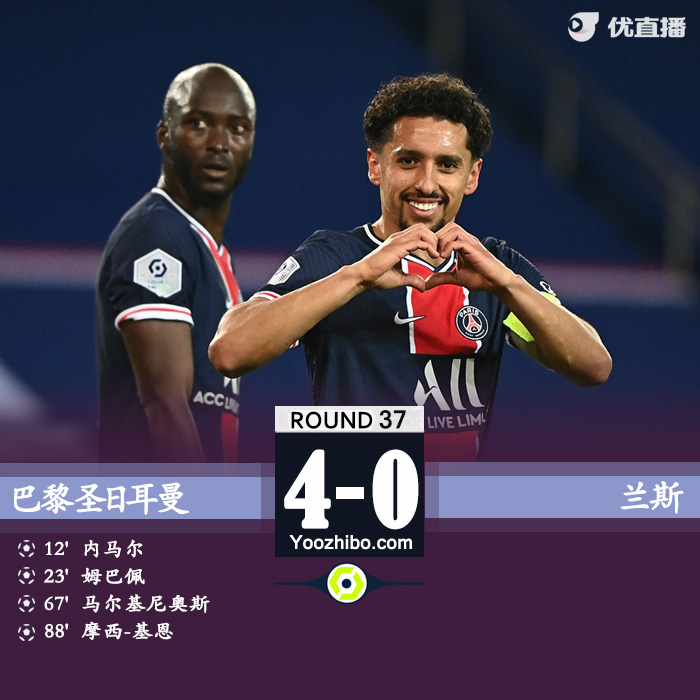 <a href=/football/zibo/psg/ target=_blank class=infotextkey>巴黎</a>4-0兰斯 内马尔传射<a href=/mingxing/football/zibo/125.html target=_blank class=infotextkey>姆巴佩</a>破门