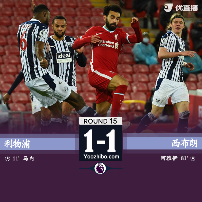 <a href=/football/zibo/liverpool/ target=_blank class=infotextkey>利物浦</a>1-1西布朗