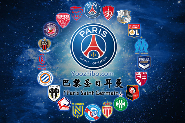 2019-20赛季<a href=/football/zibo/psg/ target=_blank class=infotextkey>巴黎</a>圣日尔曼阵容名单一览