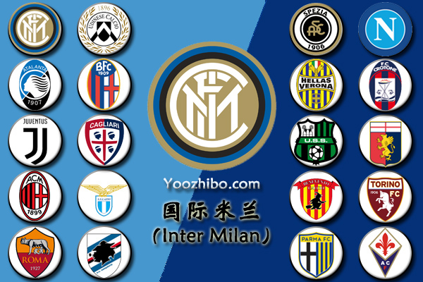 2020-21赛季<a href=/football/zibo/acmilan/ target=_blank class=infotextkey>AC米兰</a>阵容名单一览